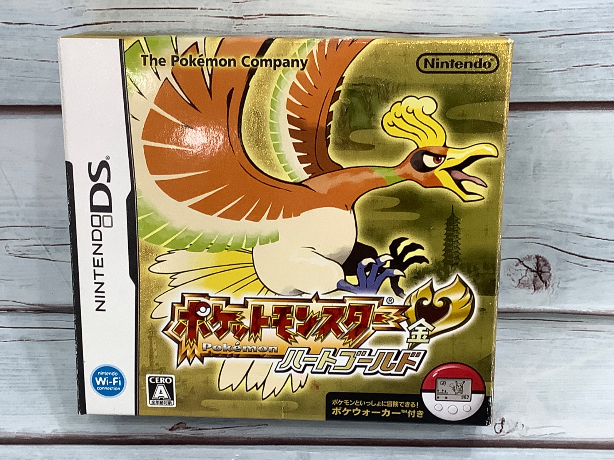 ポケットモンスターハートゴールド ポケウォーカー付き 入荷いたしまし