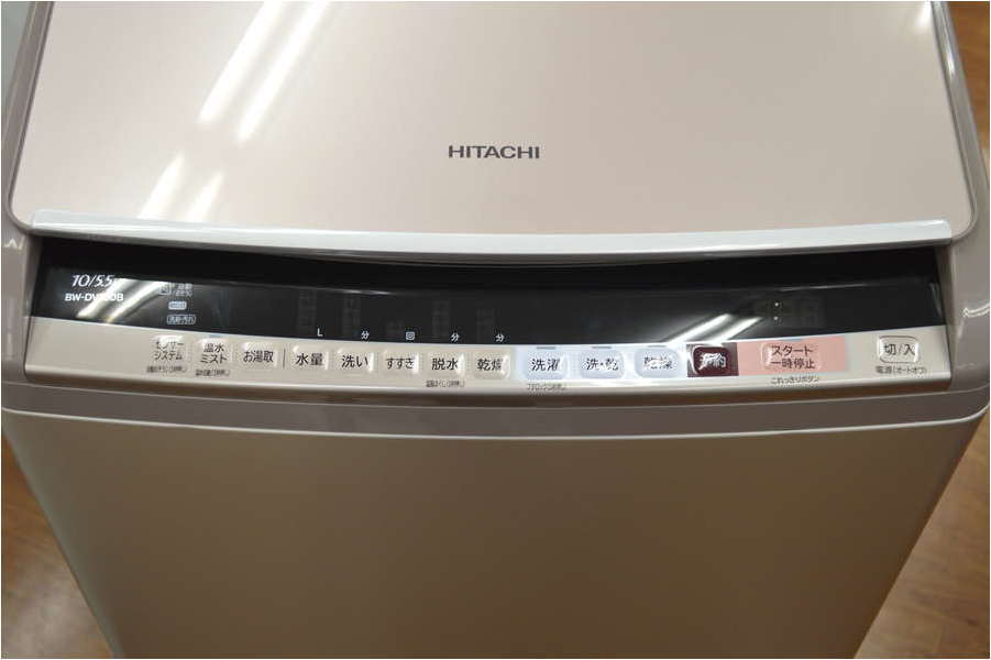 2018年製、HITACHI(日立)の縦型洗濯乾燥機（BW-DV100B）が入荷しました