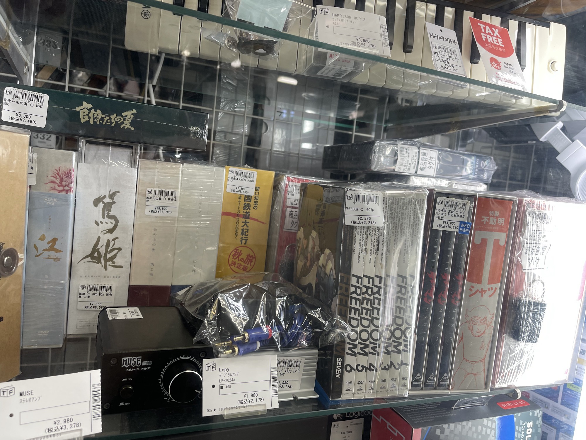 東映】デビルマンBOX 初回生産6枚組を買取入荷致しました！｜2023年08