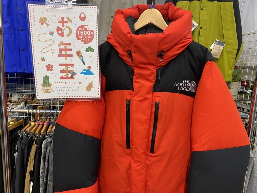 限定カラー！！THE NORTH FACE (ザ ノースフェイス) バルトロライト