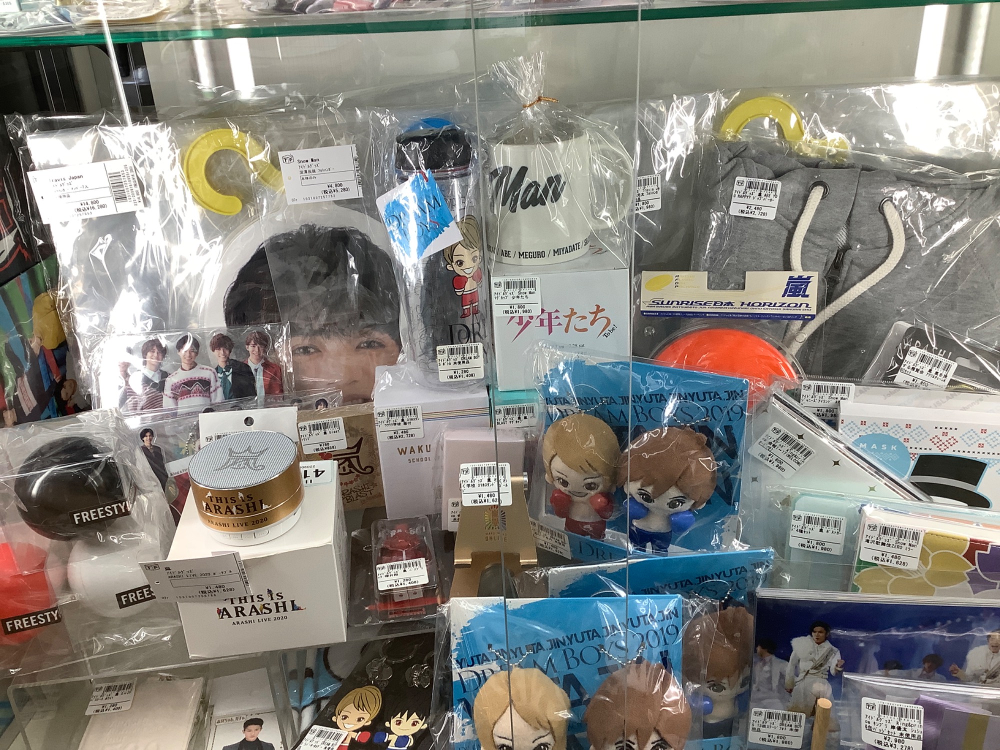 ジャニーズ/K-POP(なにわ男子、嵐、セクゾ、キンプリ、SnowMan