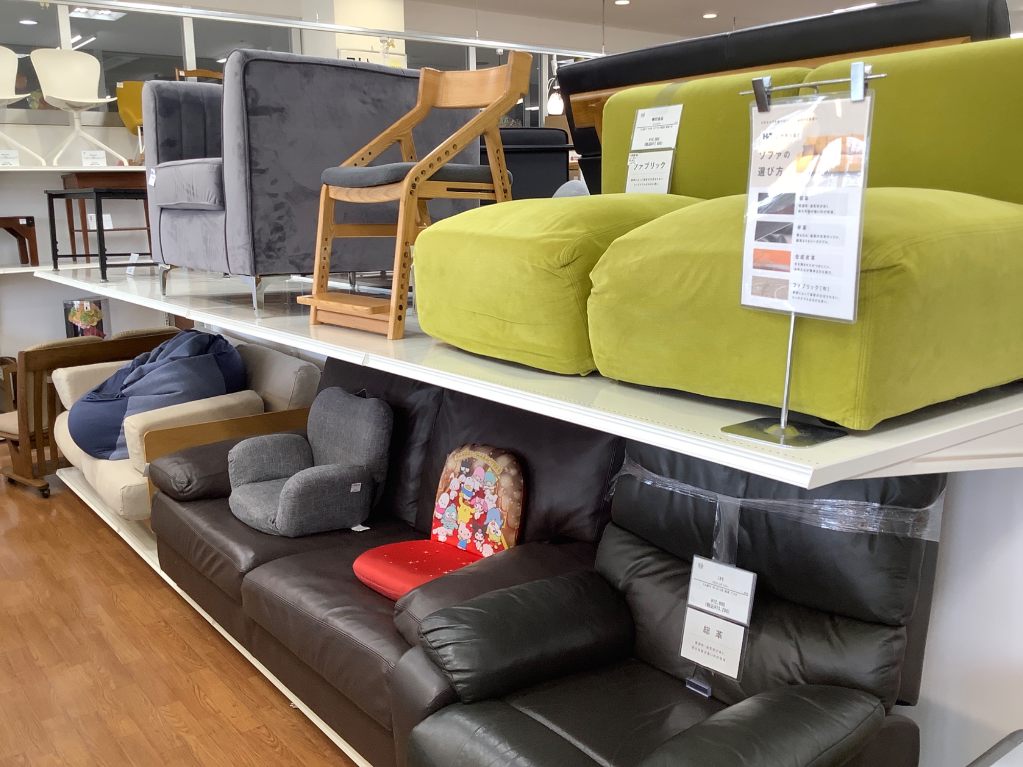 The Wise Shopper バルセロナチェア オットマン The Wise Shopper