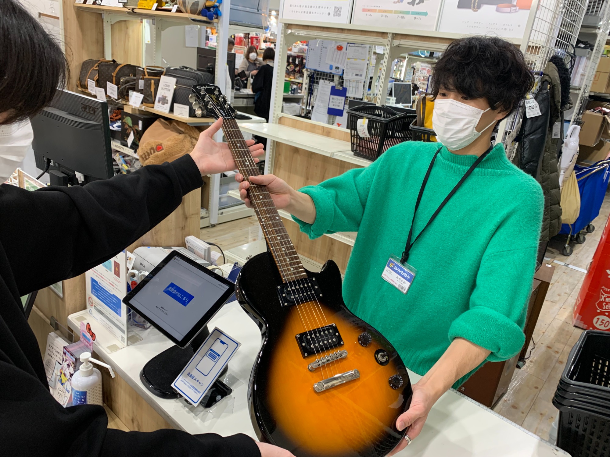 そのギター…高く売れるかも？！鶴川駅すぐそば！町田市・小田急線沿い