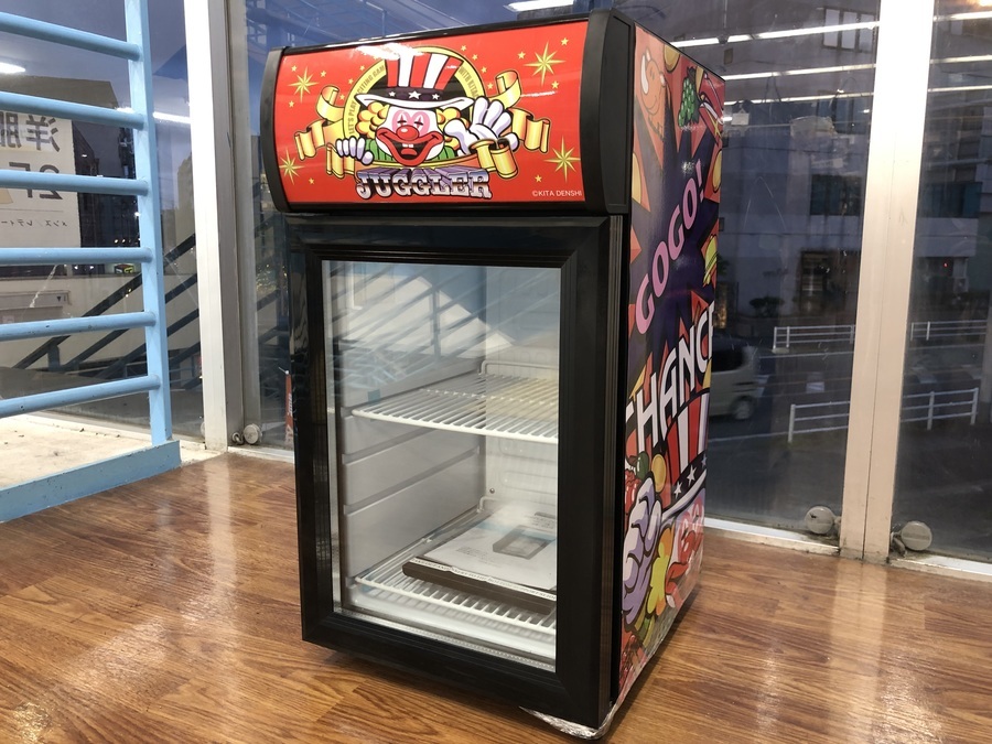 ジャグラー冷蔵庫