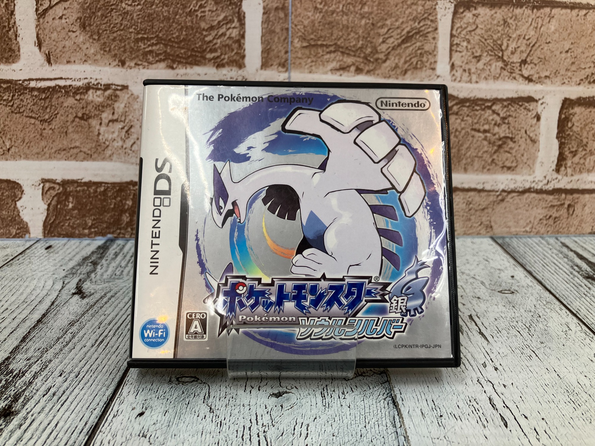 ポケットモンスターソウルシルバー(ポケウォーカー対応)が買い取り入荷