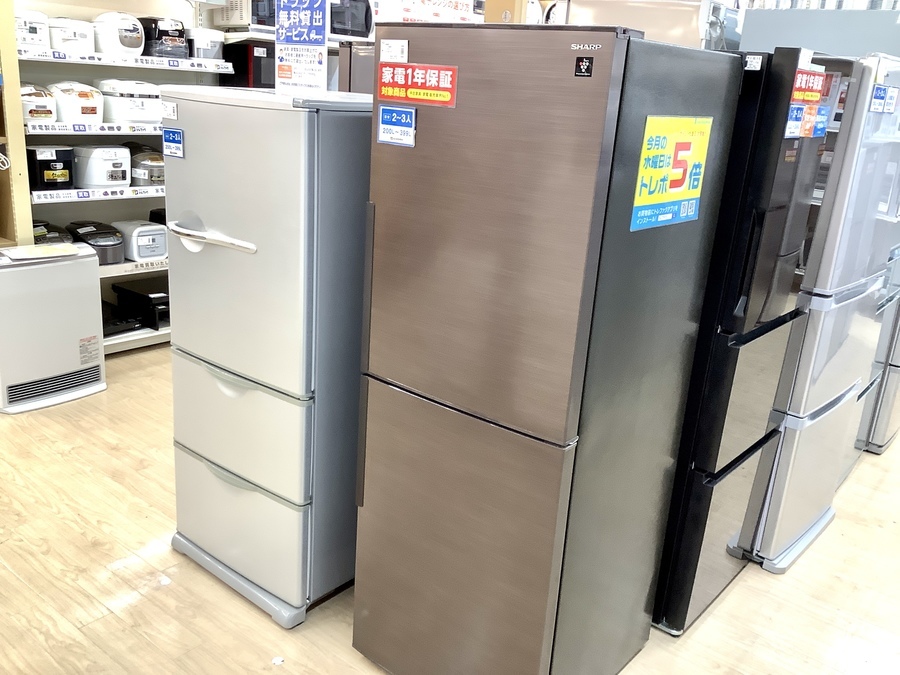 559☆12年製☆シャープ☆冷蔵庫☆118L☆SJ-H12W-S☆