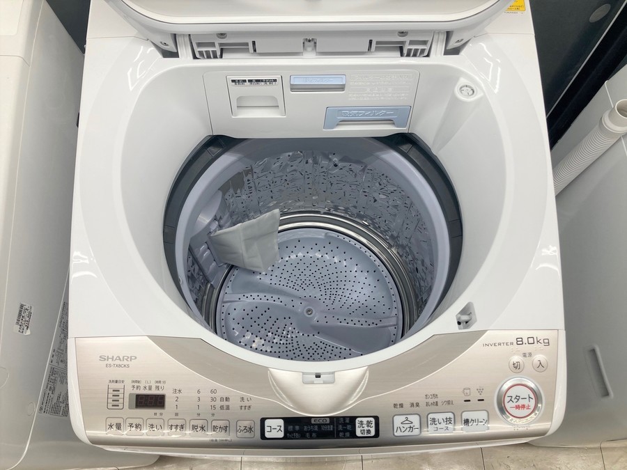 2019年製造SHARP(シャープ)縦型洗濯乾燥機【牛久店】｜2020年08月25日