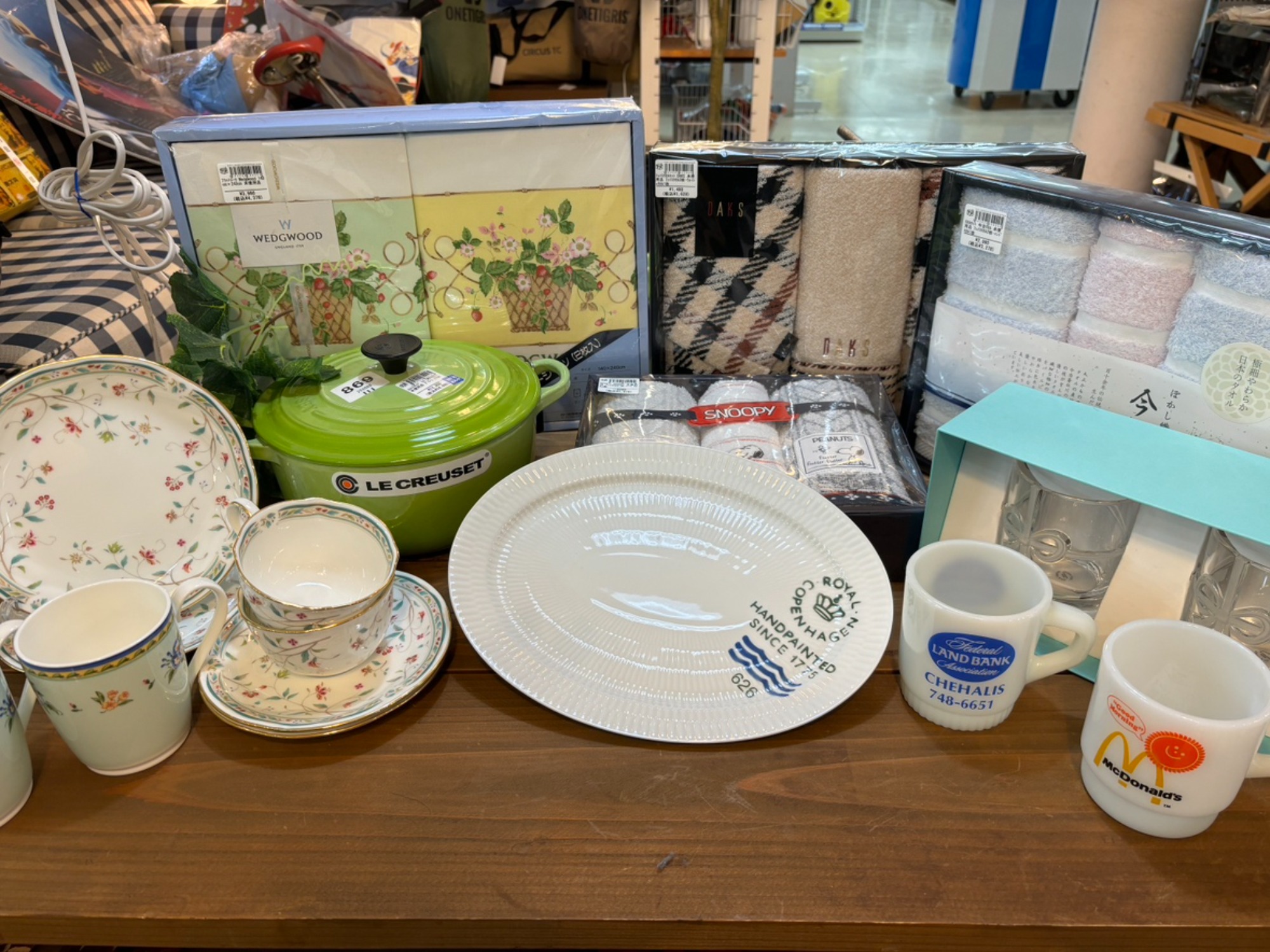 Baccarat（バカラ）のロックグラス グローリアが買取入荷しました