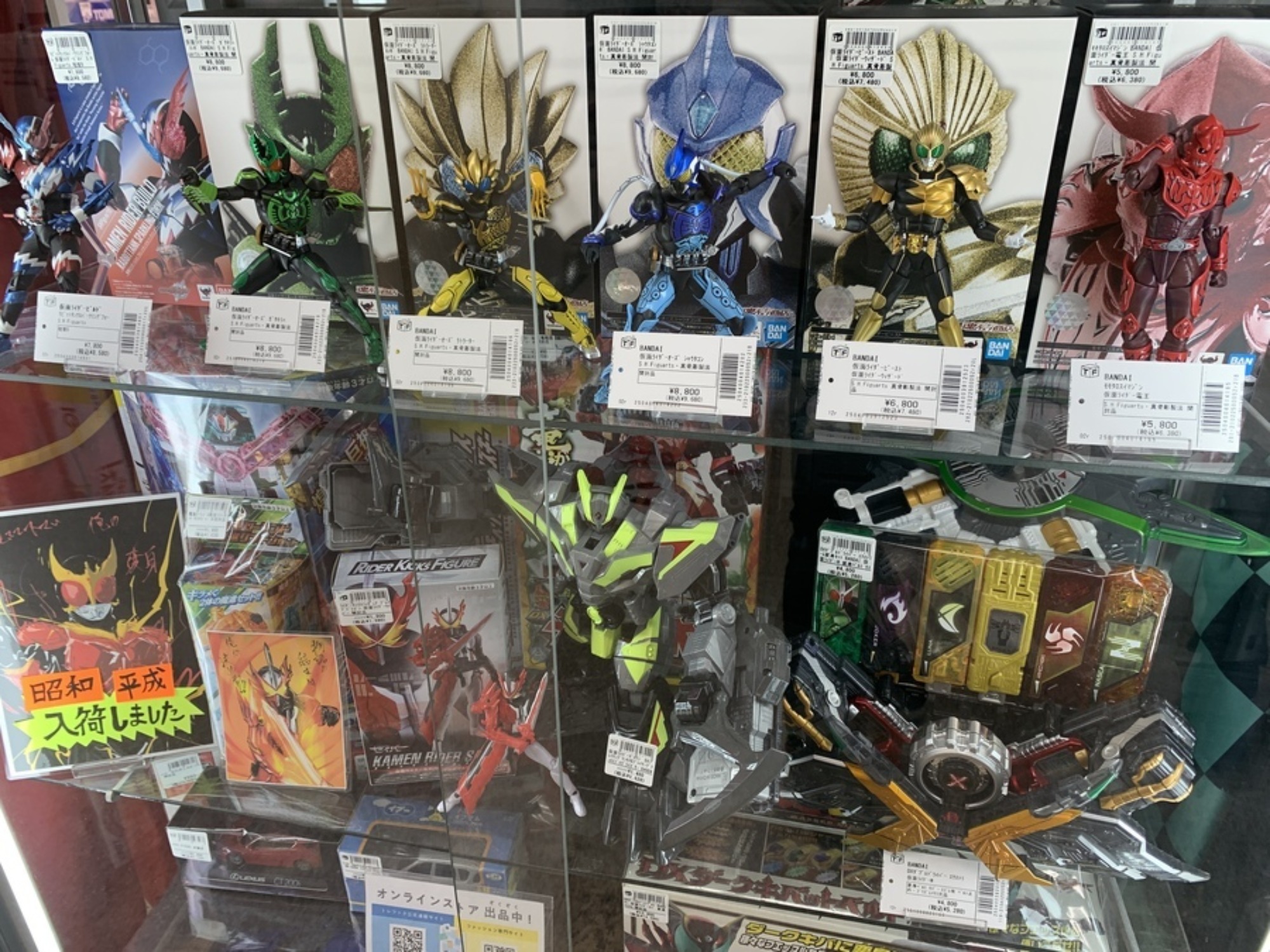 マーミット製 アルドロフロル 1期 ソフビ フィギュア マーミット製