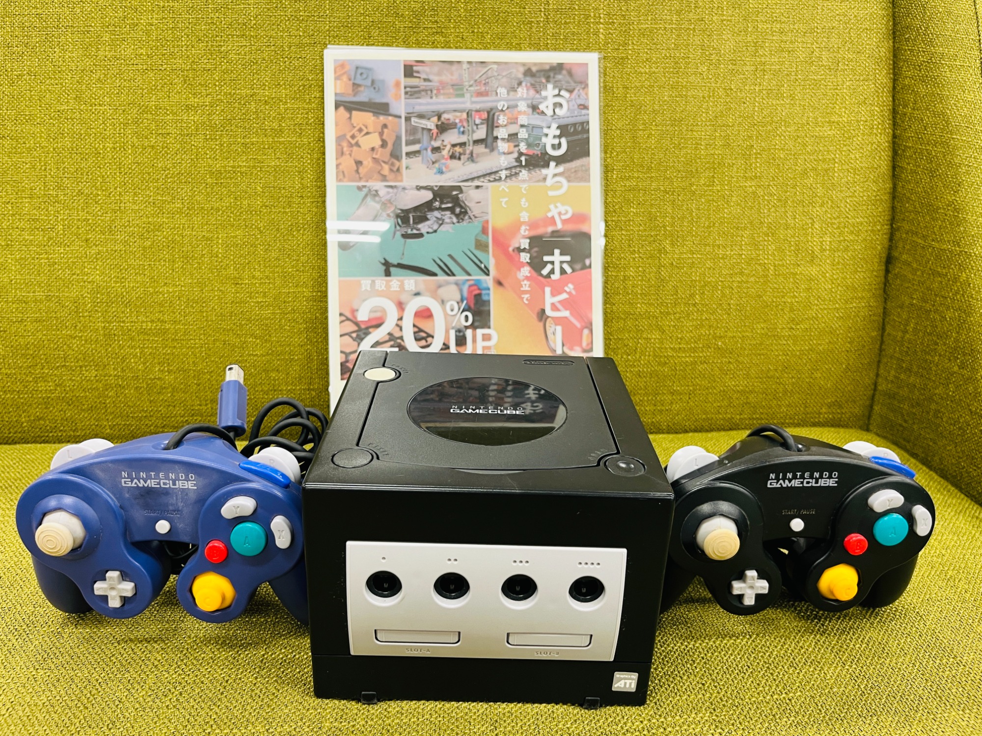 懐かしのゲーム機！ニンテンドーのGAME CUBE(ゲームキューブ)が買取