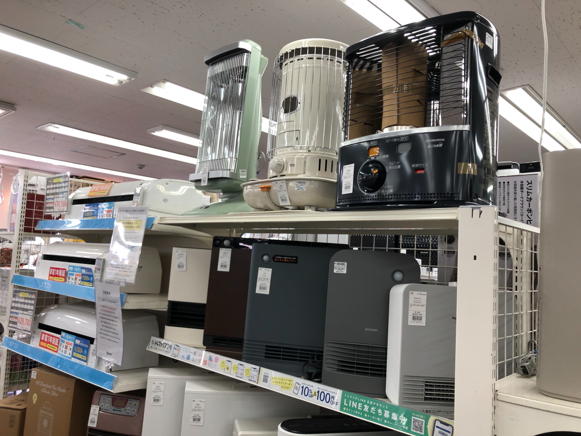 QVCジャパン暖炉型ヒーター[DFI-5010-01]入荷しました！！｜2024年11月