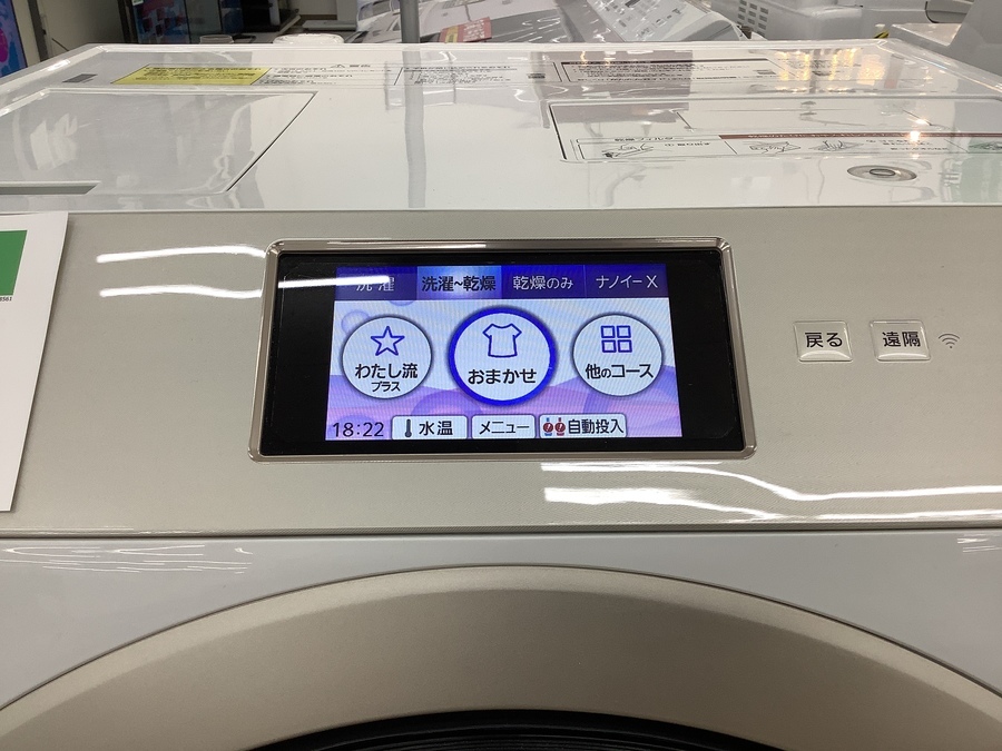 Panasonic(パナソニック) 11.0kg NA-VX9900L 2019年製 タッチパネルの