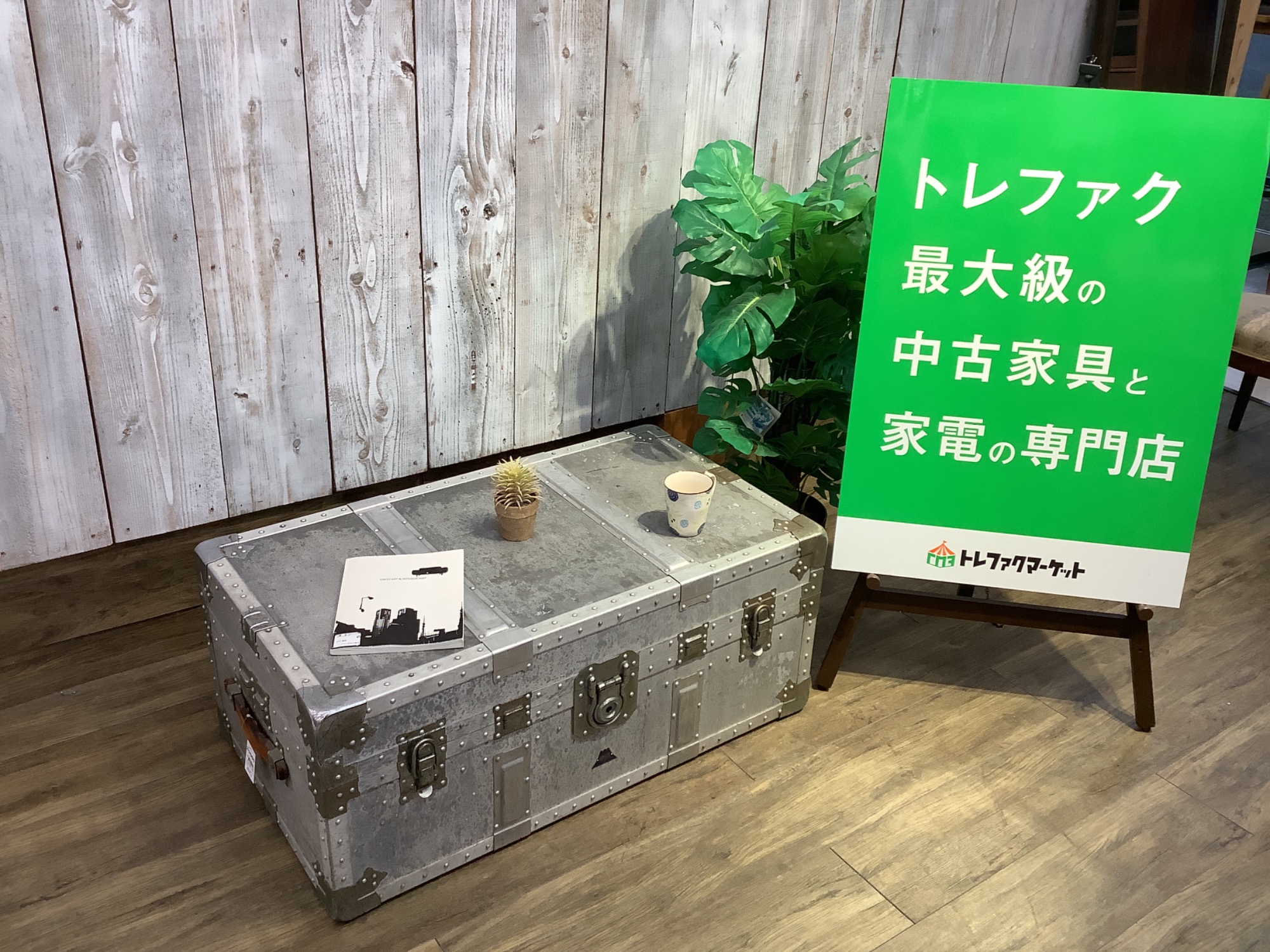 KOWA INDUSTRY】ビンテージ感たっぷりのアルミトランクケースが入荷