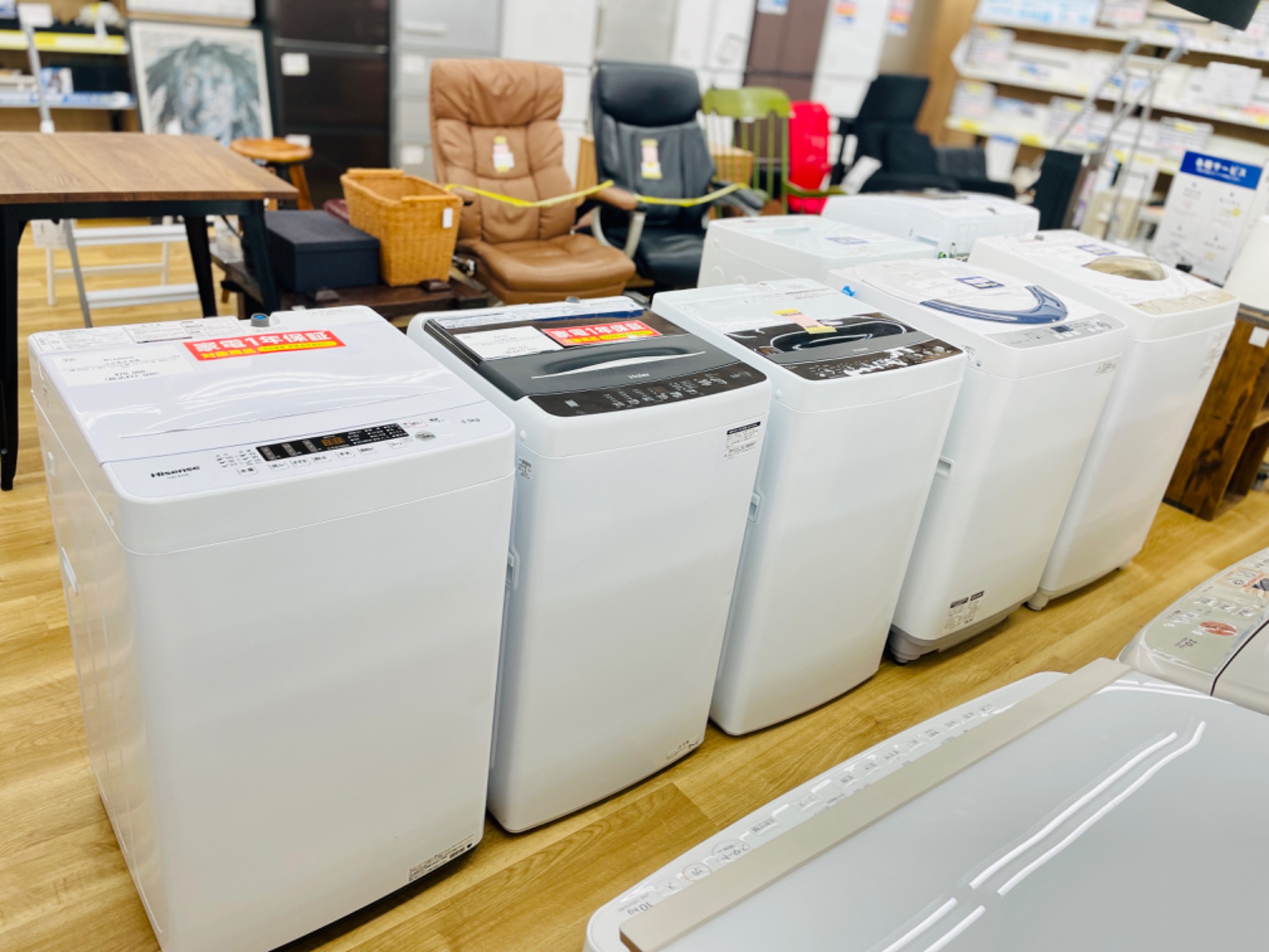 高年式】AQUA（アクア）ドラム式洗濯機 AQW-FV800E 2022年製が買取入荷