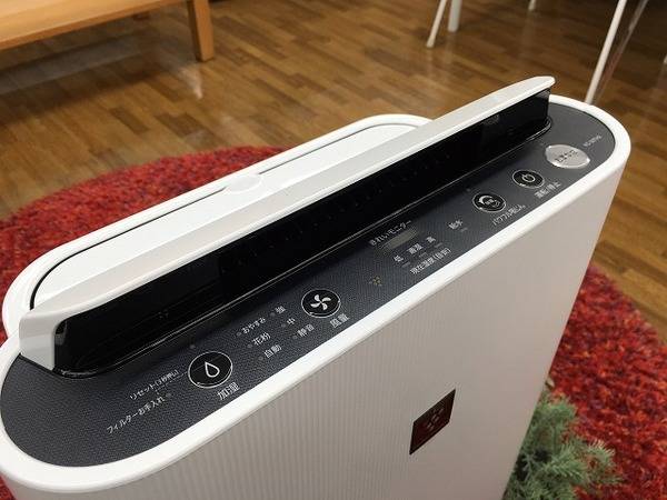 2017年製！未使用！SHARP 加湿機能付空気清浄機が入荷しました