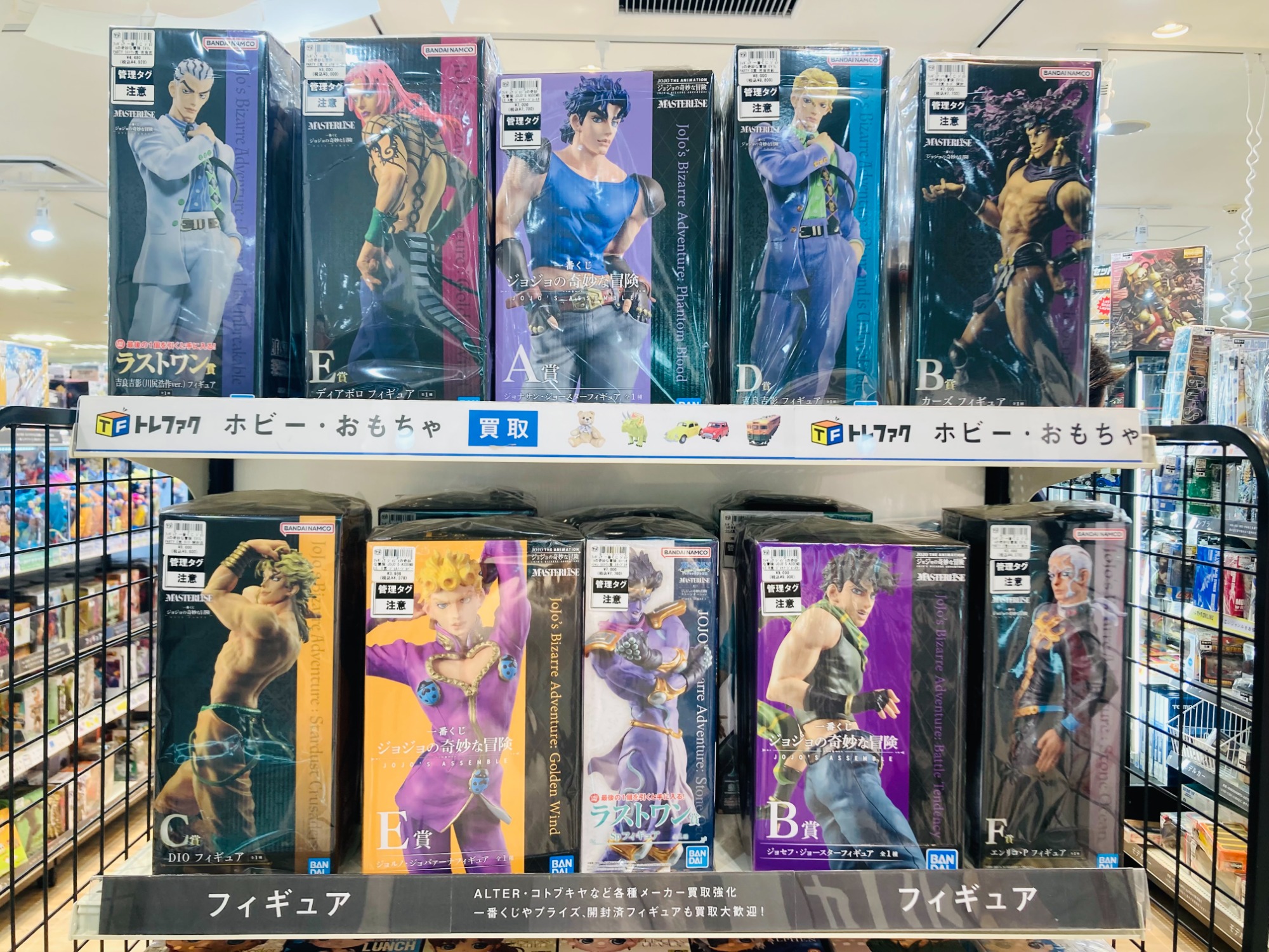 ジョジョの奇妙な冒険フィギュア多数入荷いたしました！！ぜひご来店