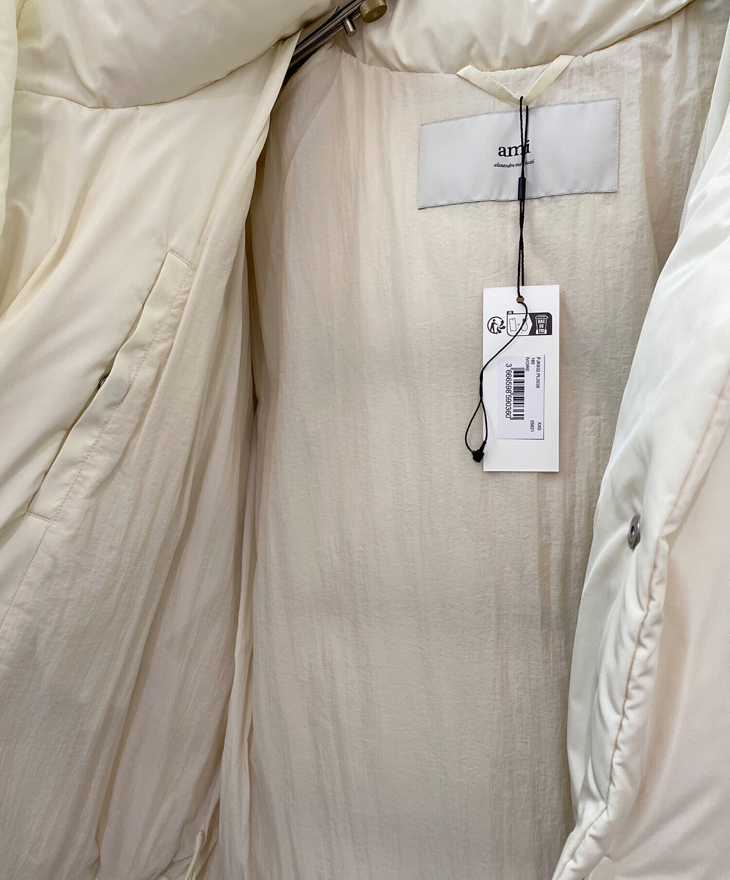 中古・古着通販】AMI PARIS (アミ パリス) ダウンジャケット クリーム