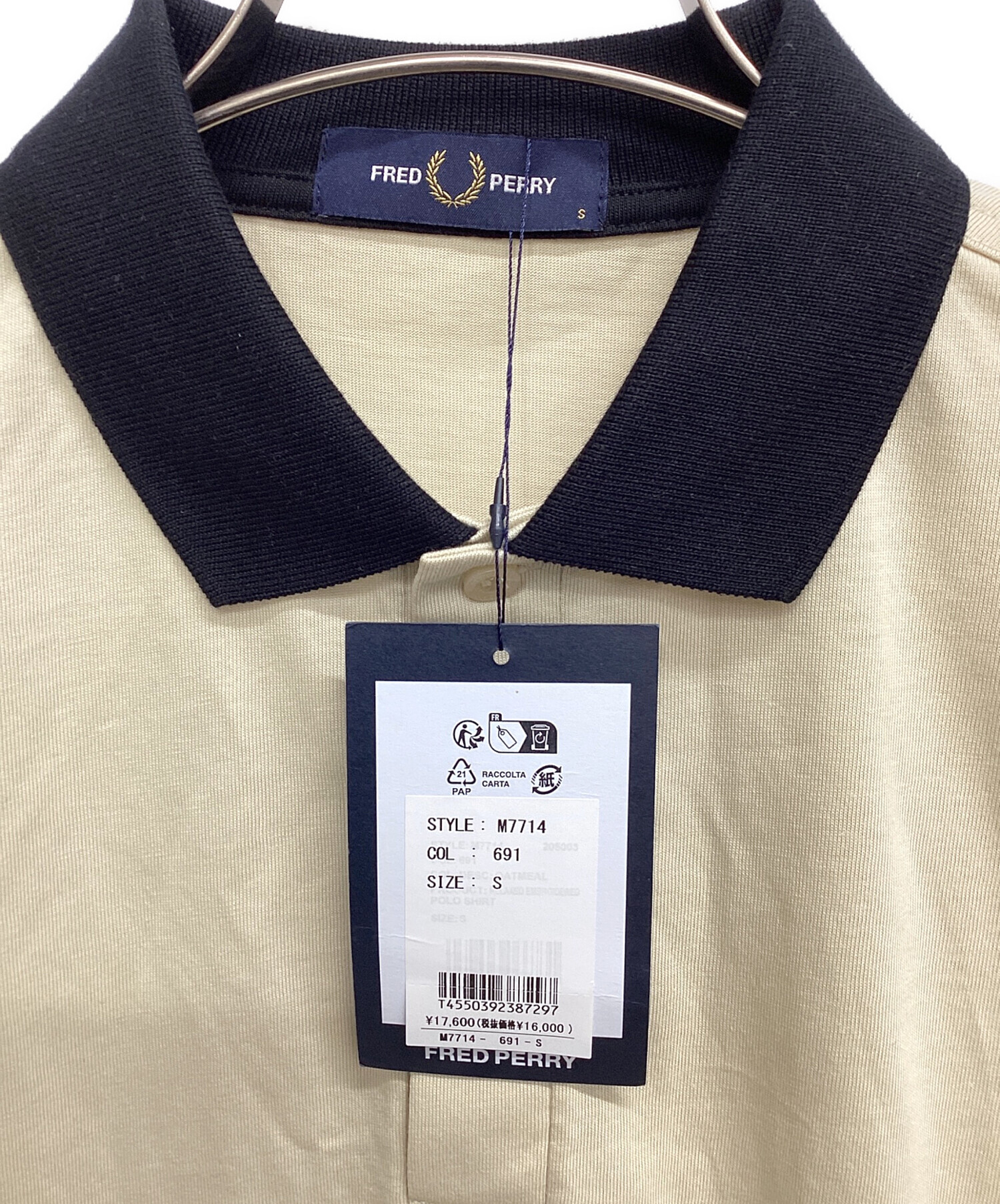 中古・古着通販】FRED PERRY (フレッドペリー) 長袖ポロシャツ