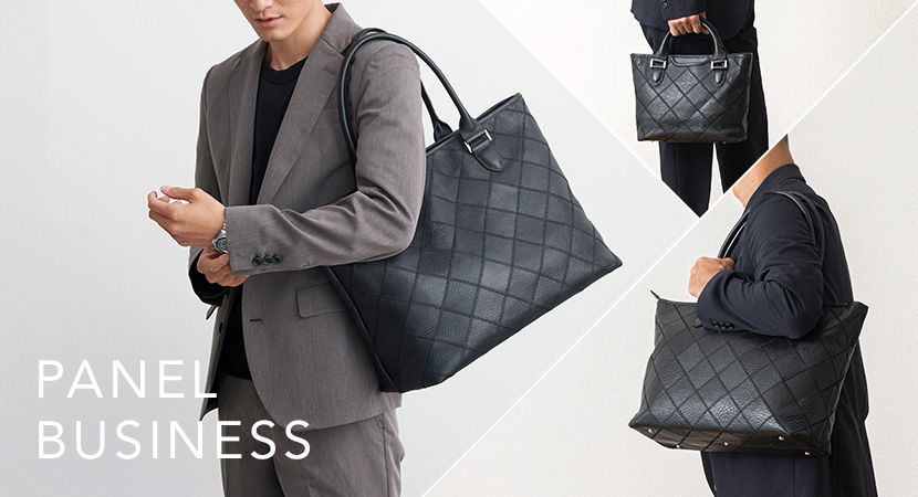 シックで上品なパネルレザートートバッグ ｜革・レザーバッグのTRION