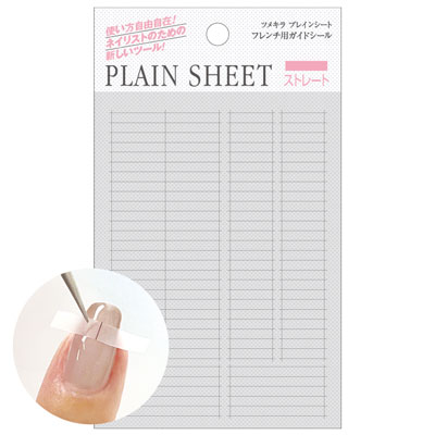 ネイルシール ツメキラ/レジンシール レジンクラブ / プレインシート