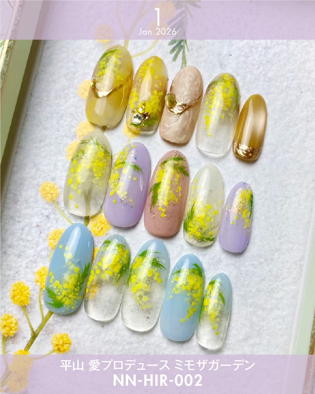 ネイルシール ツメキラ/レジンシール レジンクラブ