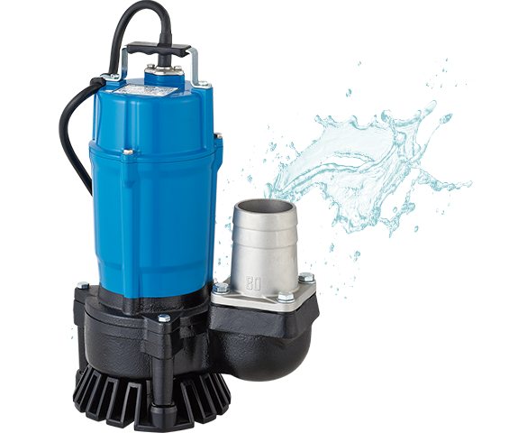 水中ハイスピンポンプ HS3.75SL型｜ツルミ水EXPO｜鶴見製作所-ツルミポンプ