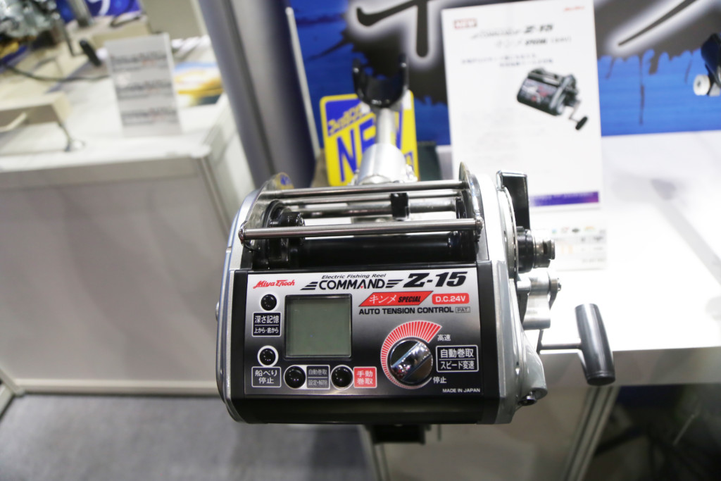 パワー重視】ミヤマエコマンドZ-15キンメスペシャル – ニュース | つり