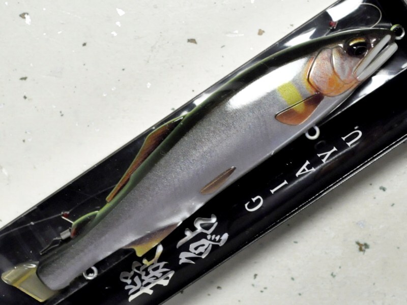 デュオ 擬鮎120F：CCC4517 煽り鮎（リアルプリント/背面チャート