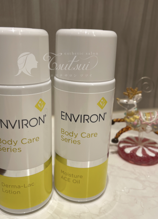 エンビロンACEオイルの使い方完全ガイド】順番・効果・裏技まで徹底