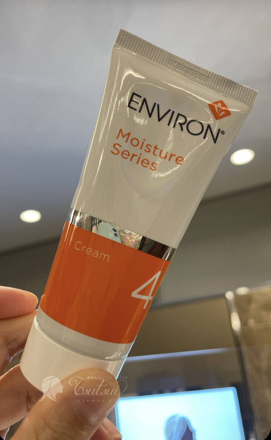 エンビロンACEオイルの使い方完全ガイド】順番・効果・裏技まで徹底