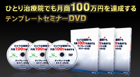 プロフィール|田村 剛志オフィシャルブログ
