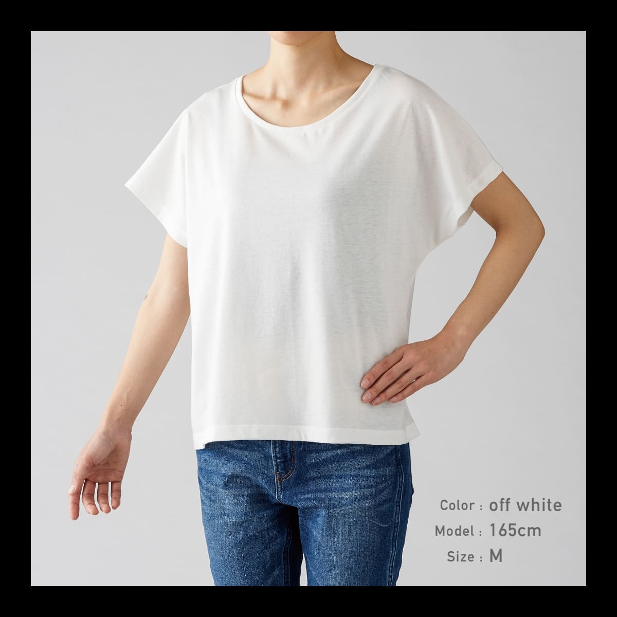 ウィメンズ ドルマン Tシャツ | レディース | 1枚 | WDN-804