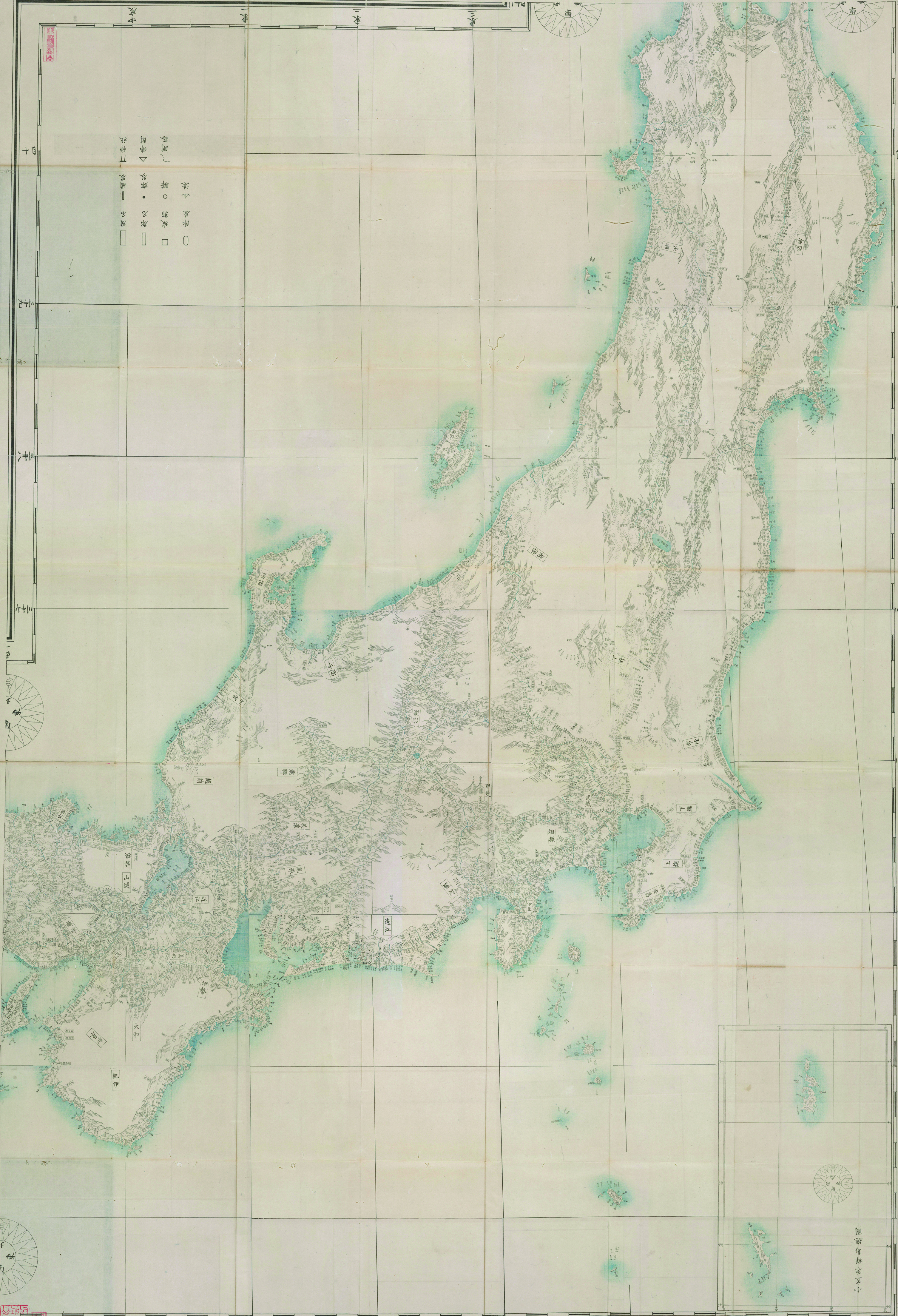 官板実測日本地図