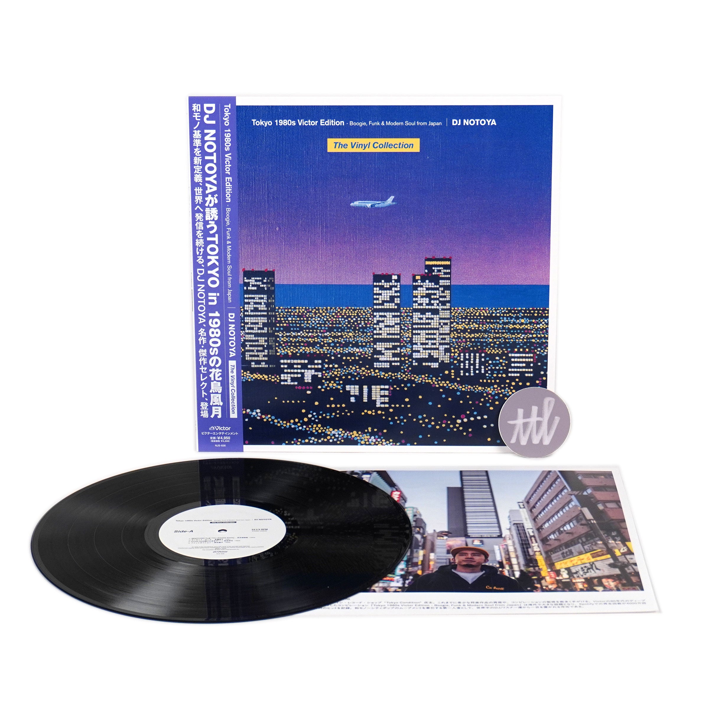 DJ Notoya: Tokyo 1980s Victor Edition - Boogie, Funk & Modern Soul