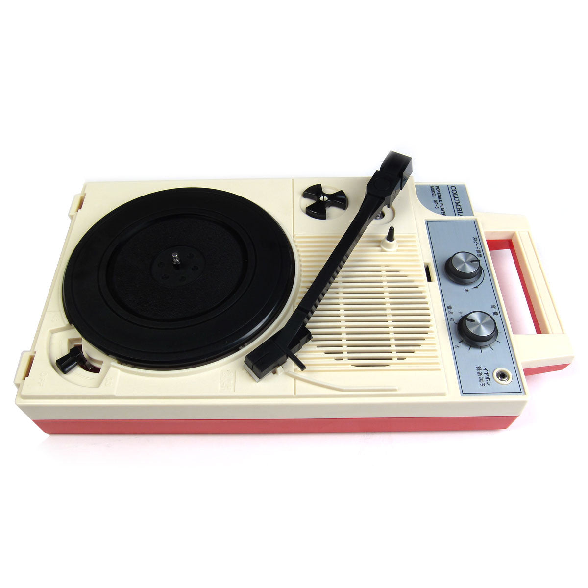 Columbia: GP3 Portable Turntable - Japan Import / Used