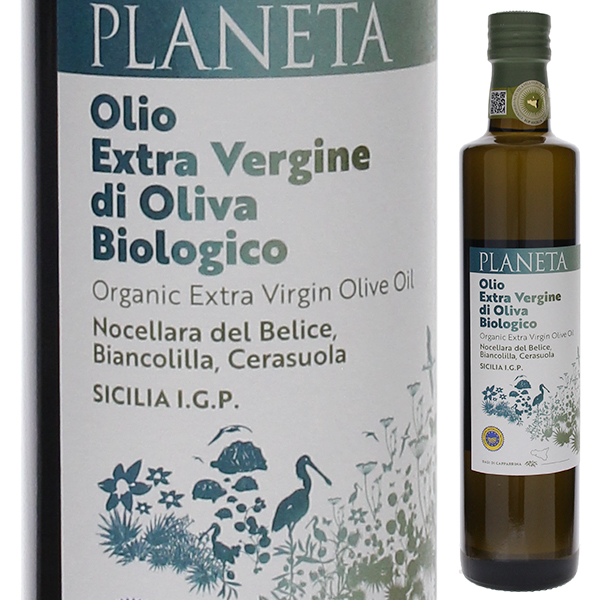 トスカニー イタリアワイン専門店 / プラネタ エキストラヴァージン