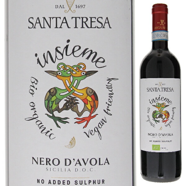 トスカニー イタリアワイン専門店 / インシエメ ネロ ダーヴォラ