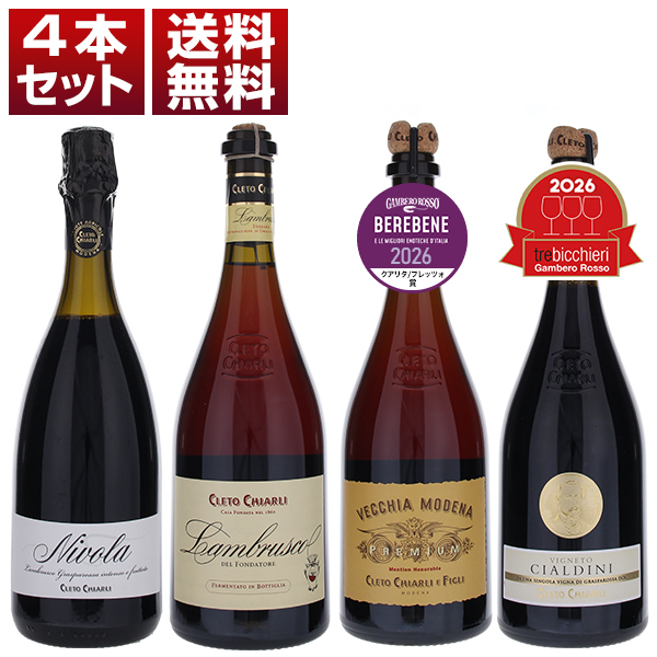 トスカニー イタリアワイン専門店 / ヴィヴィ ヴェルメンティーノ 2024