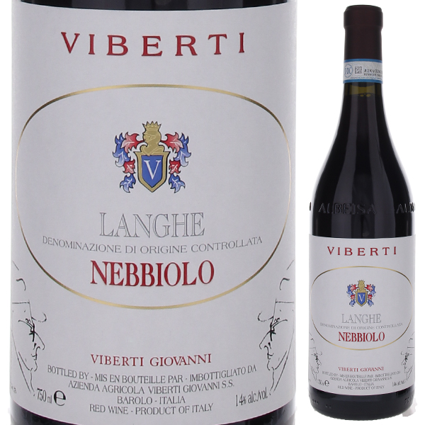 トスカニー イタリアワイン専門店 / ランゲ ネッビオーロ 2022