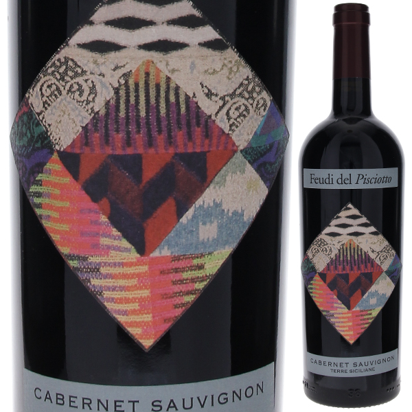 トスカニー イタリアワイン専門店 / ミッソーニ カベルネ