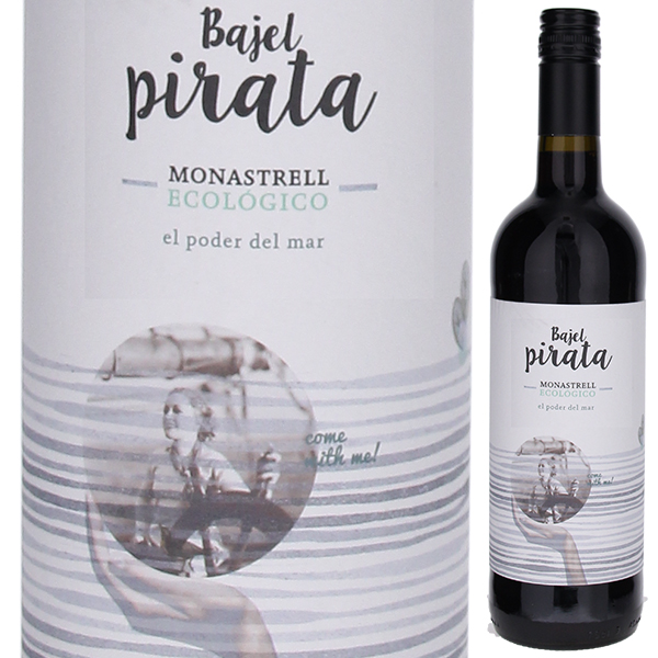 トスカニー イタリアワイン専門店 / バヘル ピラタ エコロヒコ