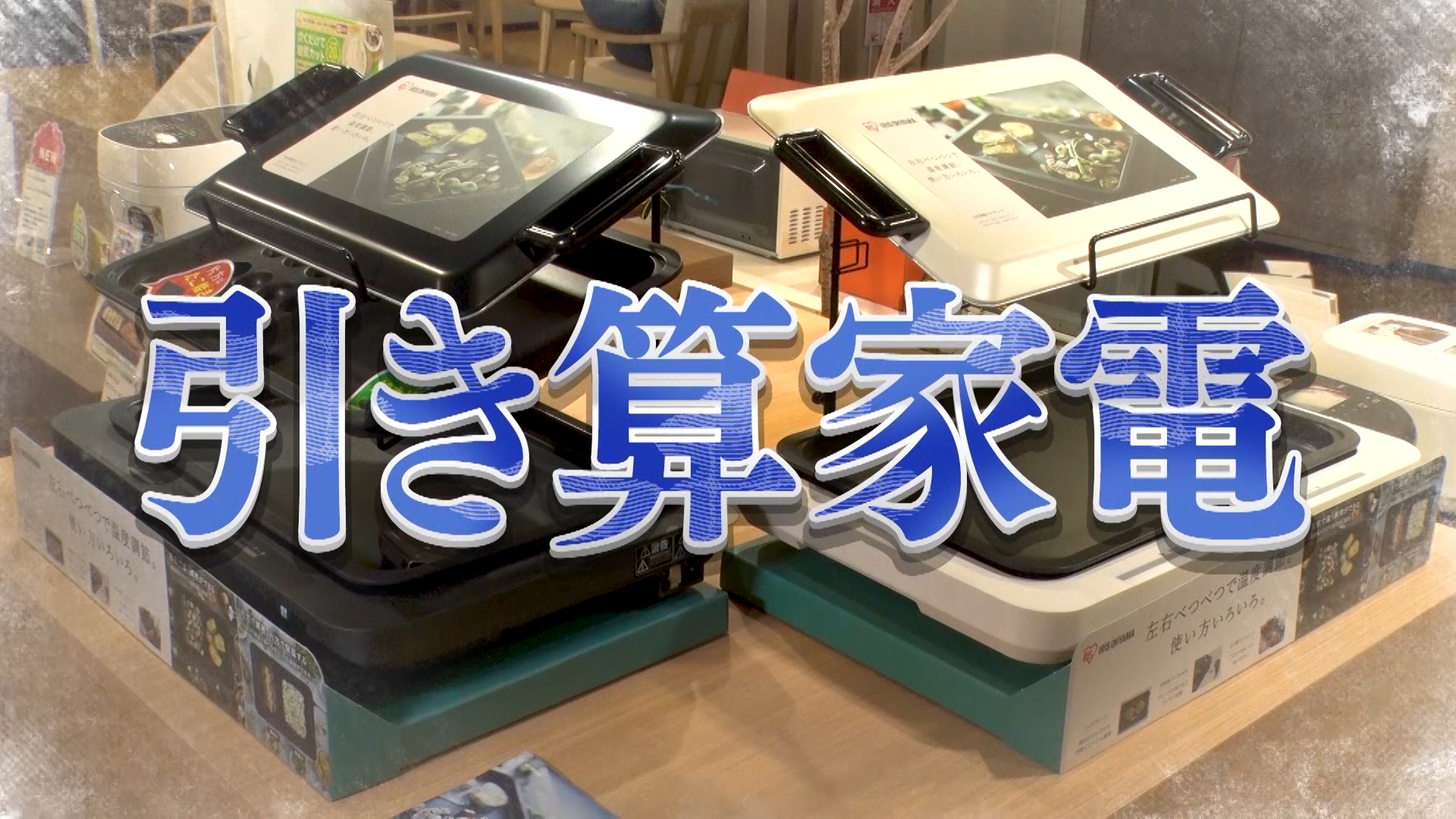 OSAKA LOVER 大阪人の新常識｜TVO テレビ大阪