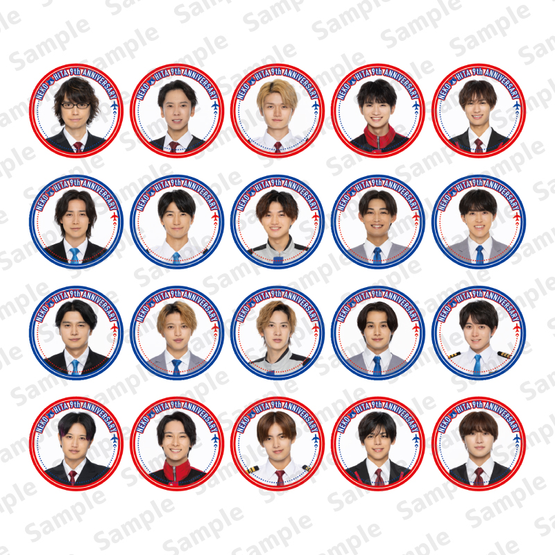 tvk 猫のひたいほどワイド 祝9周年感謝祭 ～蒼天へのRUNWAY