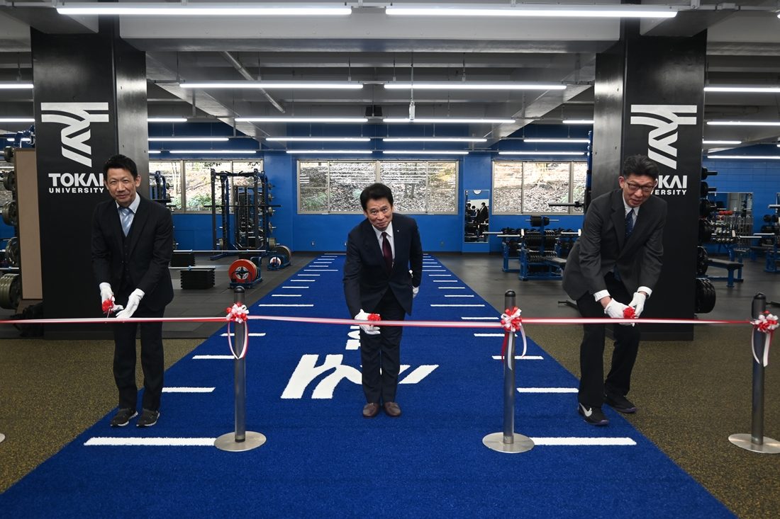 湘南キャンパス15号館のトレーニングセンターリニューアルセレモニーを