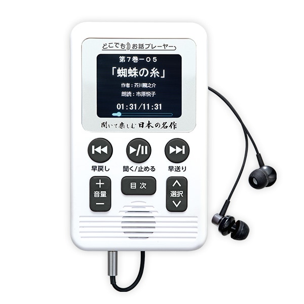 公式】ユーキャンの通販ショップ NHK名曲アルバム CD全15巻