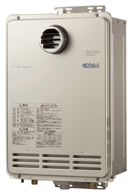 PH-1615AW - 屋外壁掛 | パロマ | ガス給湯器交換なら【湯ドクター