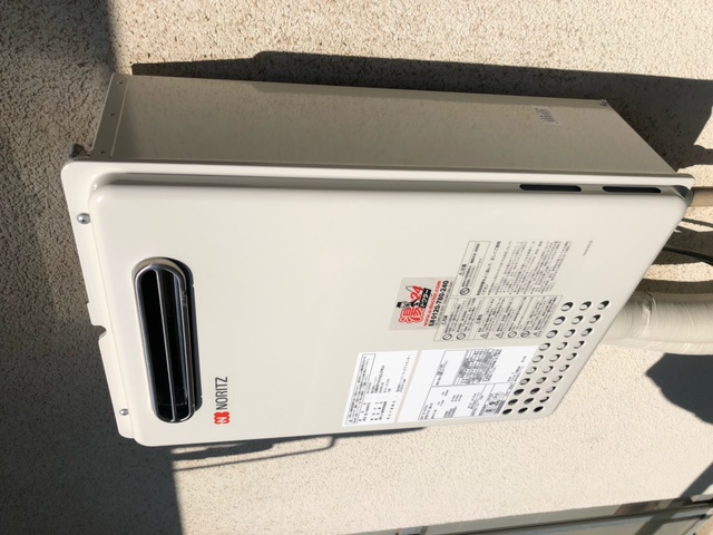 GQ-2037WX - 屋外壁掛 | ノーリツ | ガス給湯器交換なら【湯ドクター