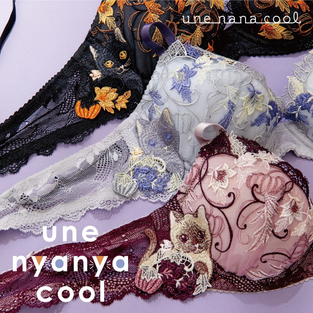 une nyanya cool 2024AW｜une nana cool commune