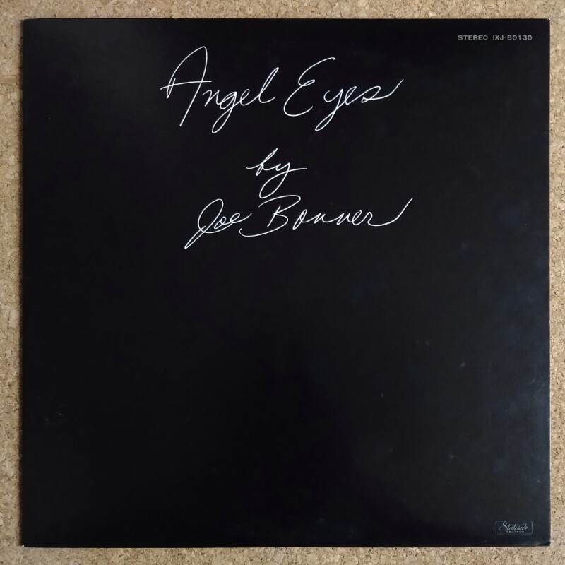 Joe Bonner - Angel Eyes - UNIVERSOUNDS