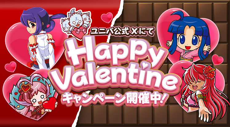 スマスロ マギアレコード 魔法少女まどか☆マギカ外伝｜パチスロ